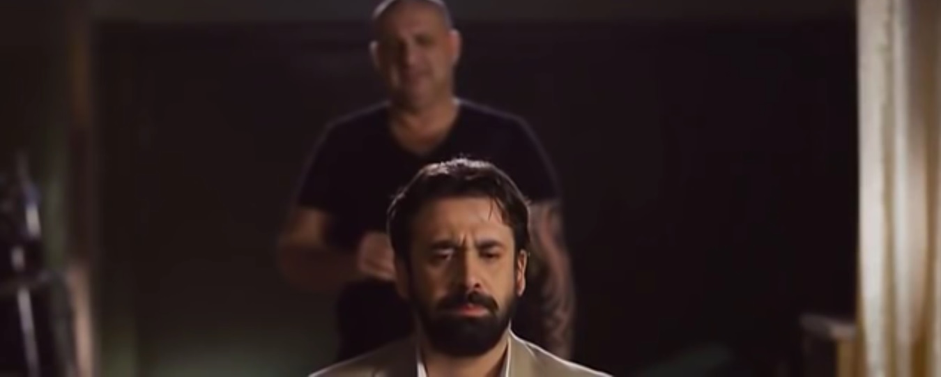 The Blue Elephant (2014) الفيل الأزرق